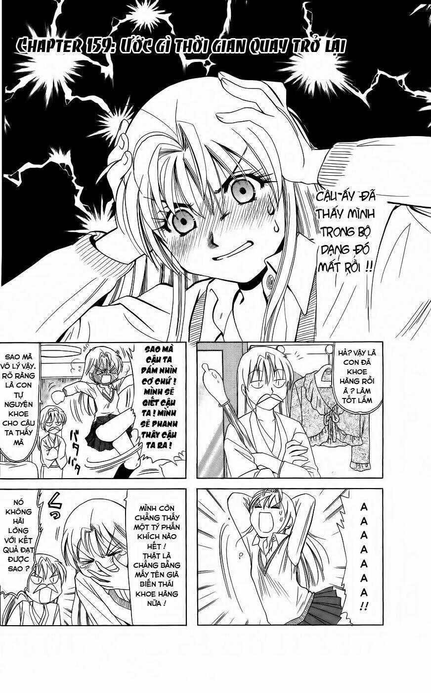 B gata H kei - Chapter 159 - Trang 2