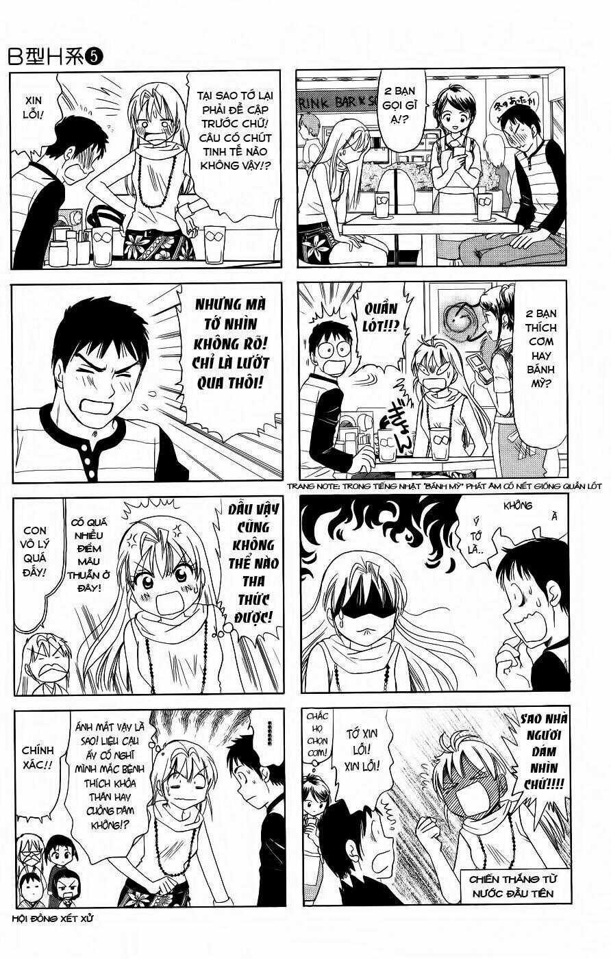 B gata H kei - Chapter 160 - Trang 4