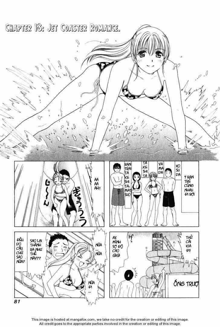 B gata H kei - Chapter 18 - Trang 1