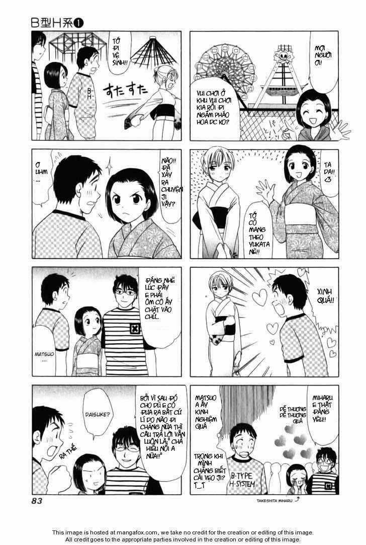 B gata H kei - Chapter 18 - Trang 3