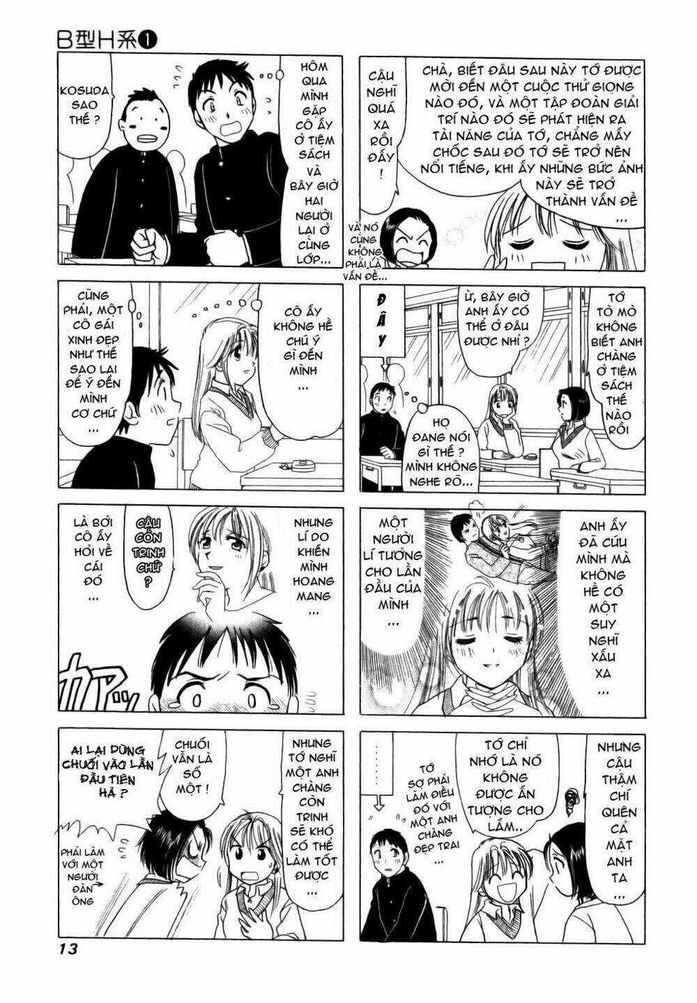 B gata H kei - Chapter 2 - Trang 3