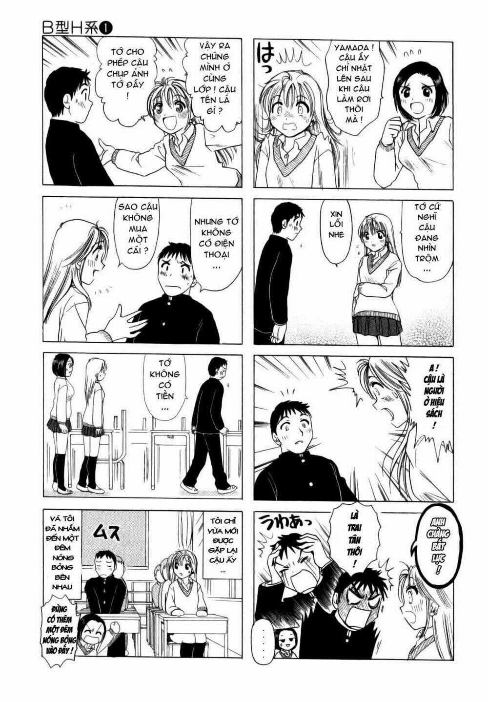 B gata H kei - Chapter 2 - Trang 5