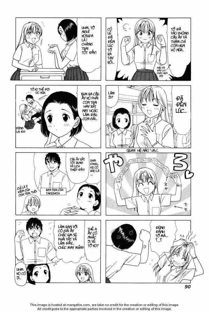 B gata H kei - Chapter 20 - Trang 2