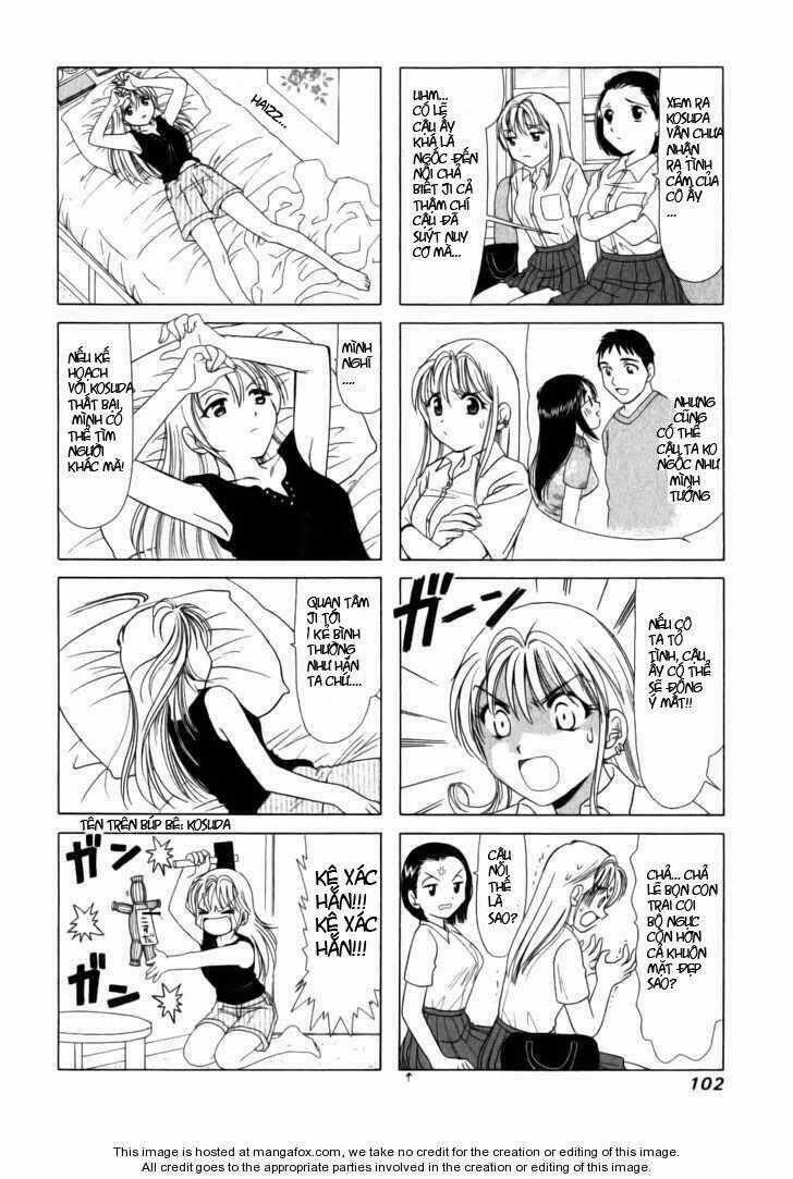 B gata H kei - Chapter 23 - Trang 2