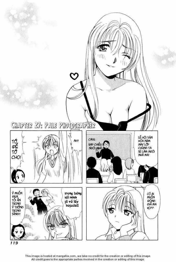 B gata H kei - Chapter 27 - Trang 1