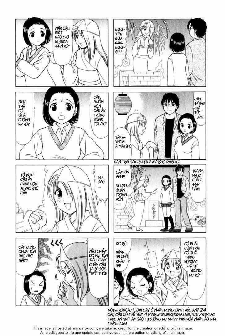 B gata H kei - Chapter 28 - Trang 2