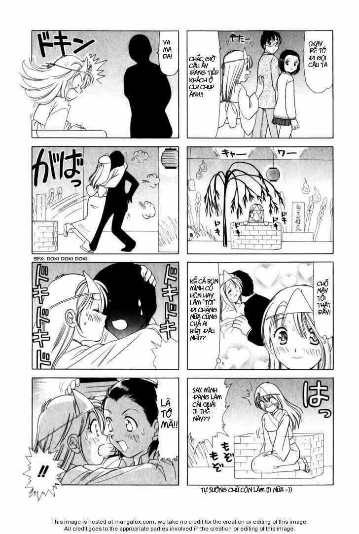 B gata H kei - Chapter 28 - Trang 3