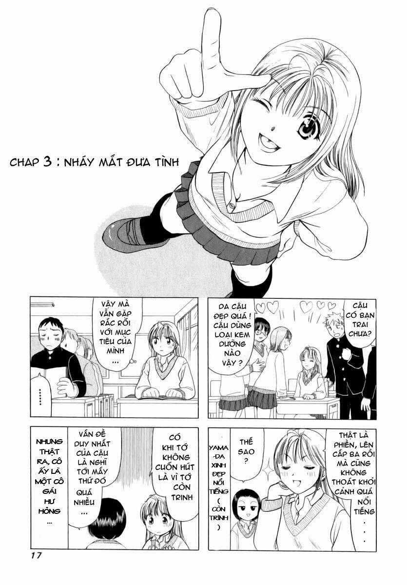 B gata H kei - Chapter 3 - Trang 1