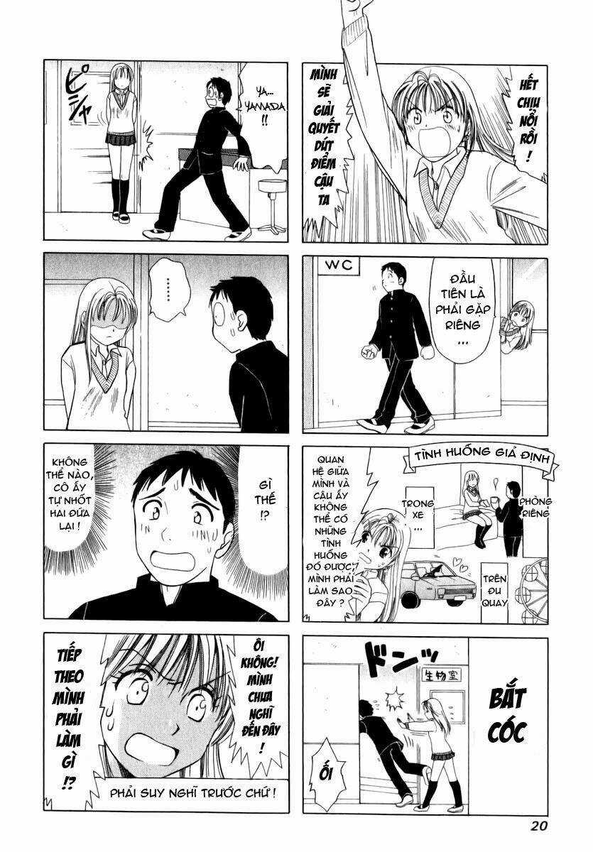 B gata H kei - Chapter 3 - Trang 4