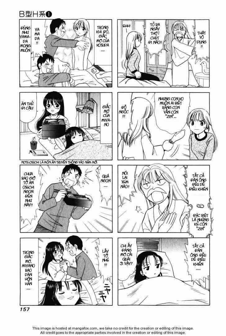 B gata H kei - Chapter 36 - Trang 3
