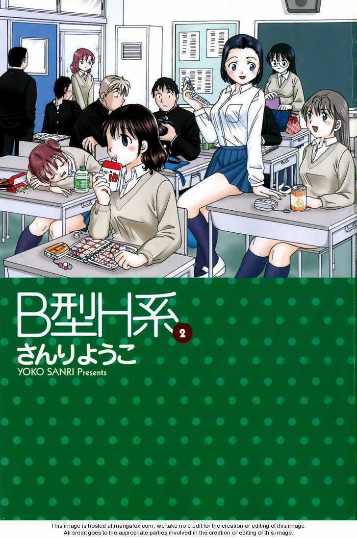 B gata H kei - Chapter 37 - Trang 4