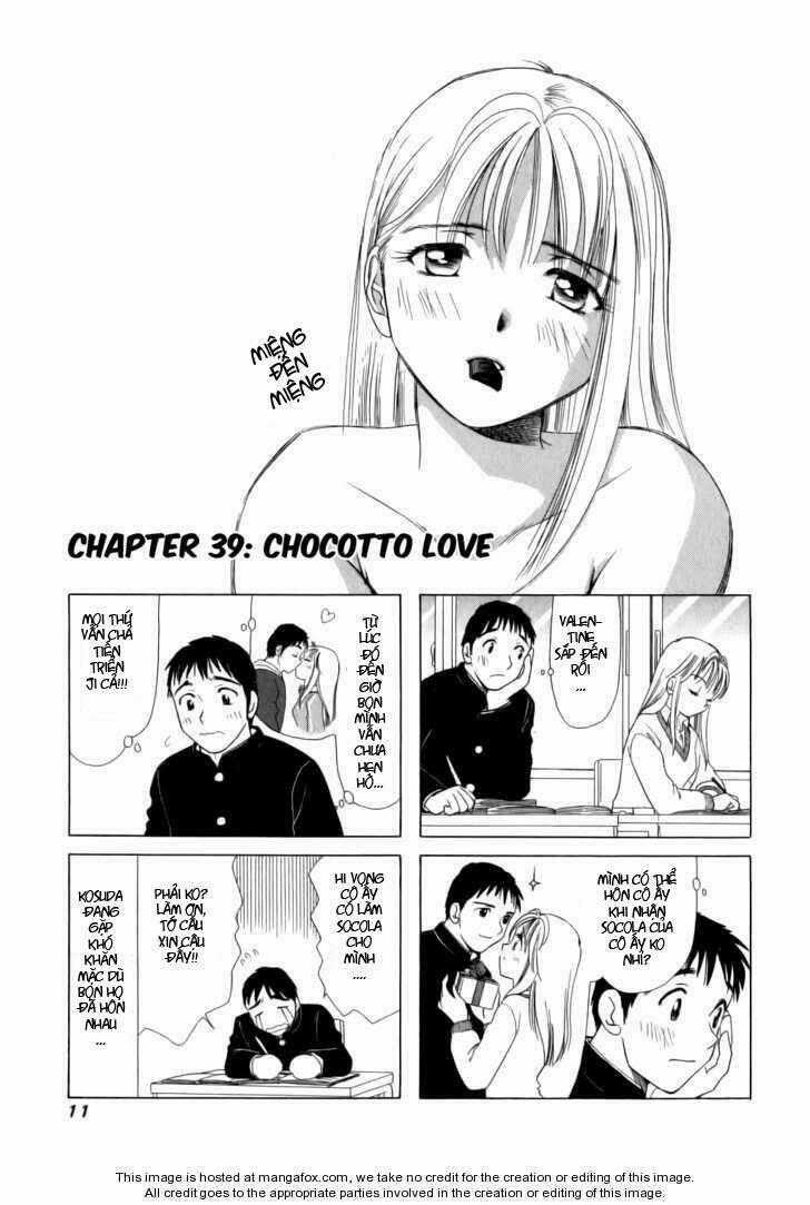 B gata H kei - Chapter 39 - Trang 1