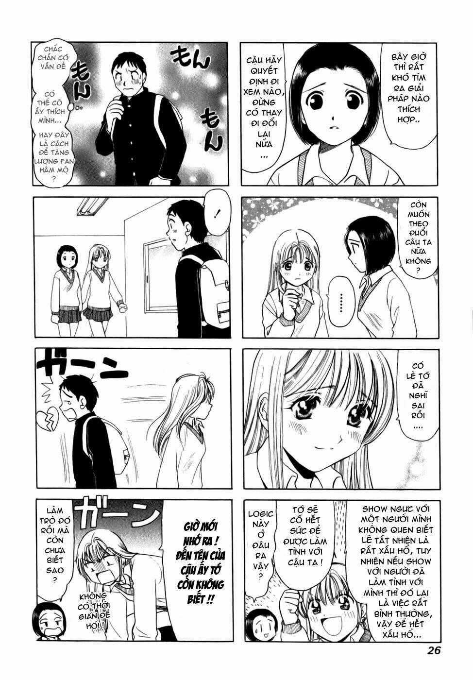 B gata H kei - Chapter 4 - Trang 4