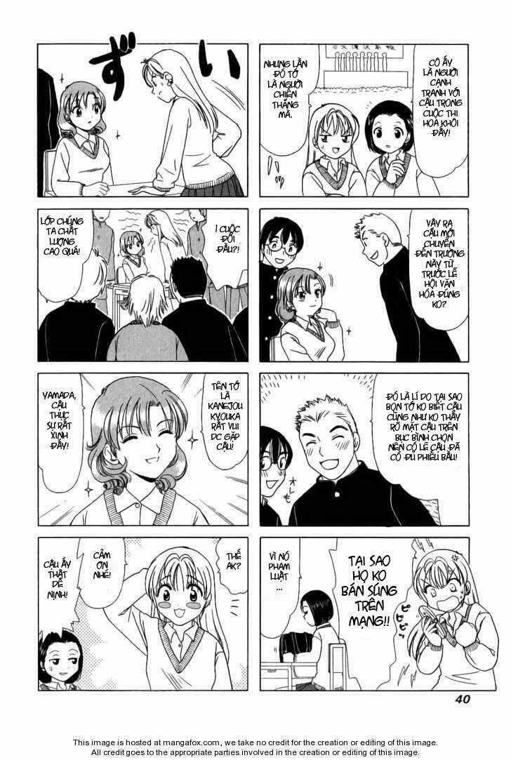 B gata H kei - Chapter 45 - Trang 5