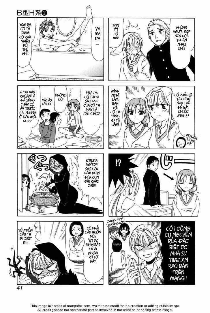 B gata H kei - Chapter 45 - Trang 6