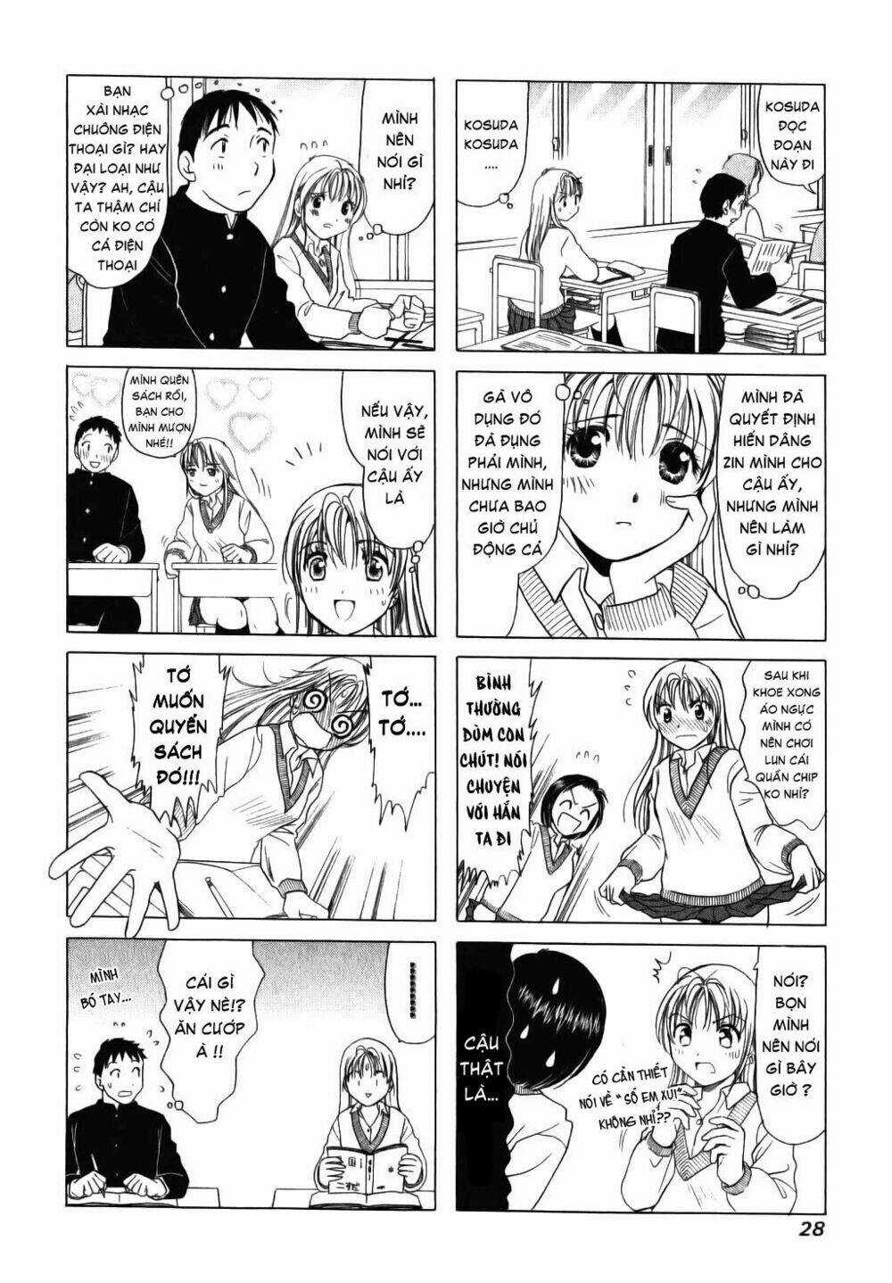 B gata H kei - Chapter 5 - Trang 3