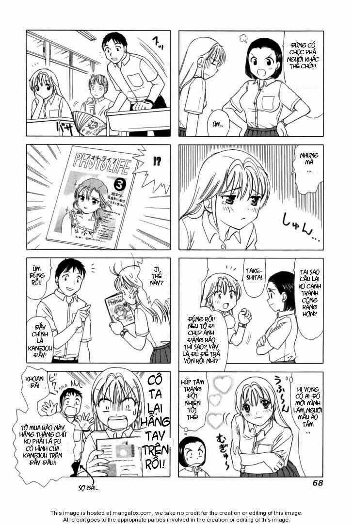 B gata H kei - Chapter 51 - Trang 4