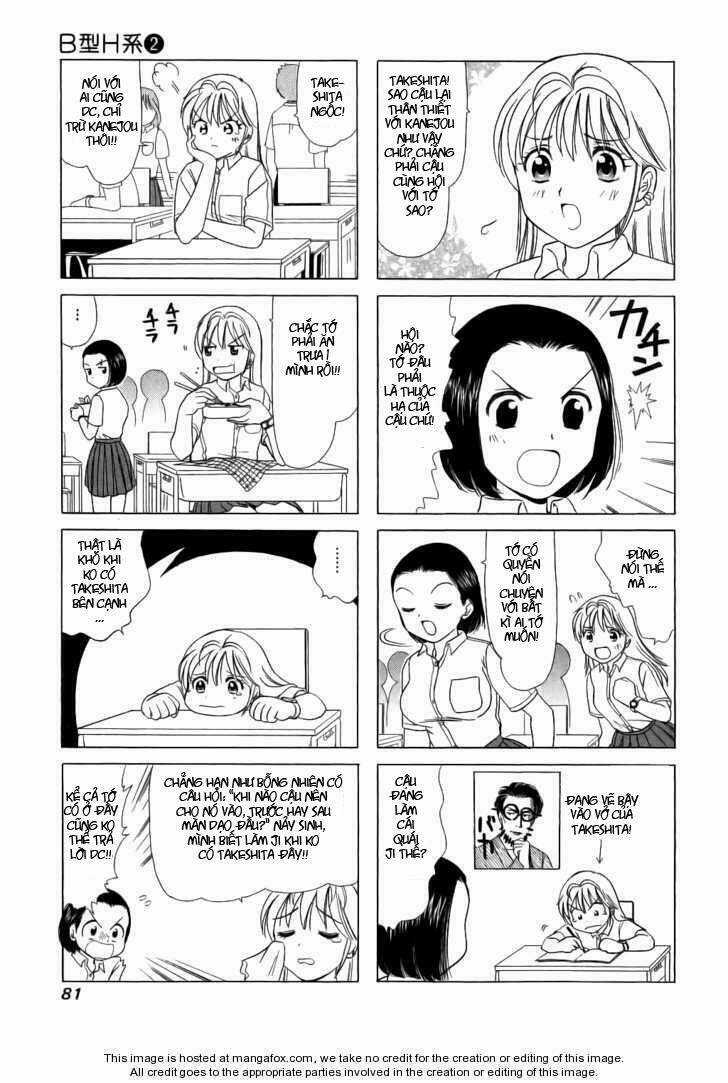 B gata H kei - Chapter 54 - Trang 3