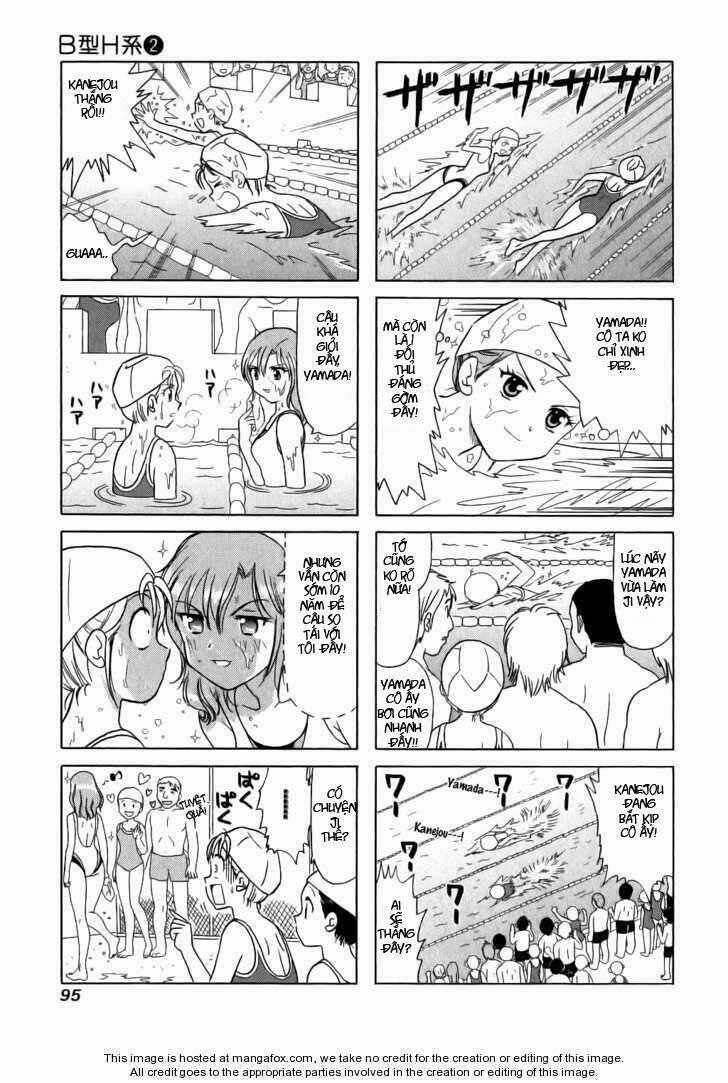 B gata H kei - Chapter 57 - Trang 5