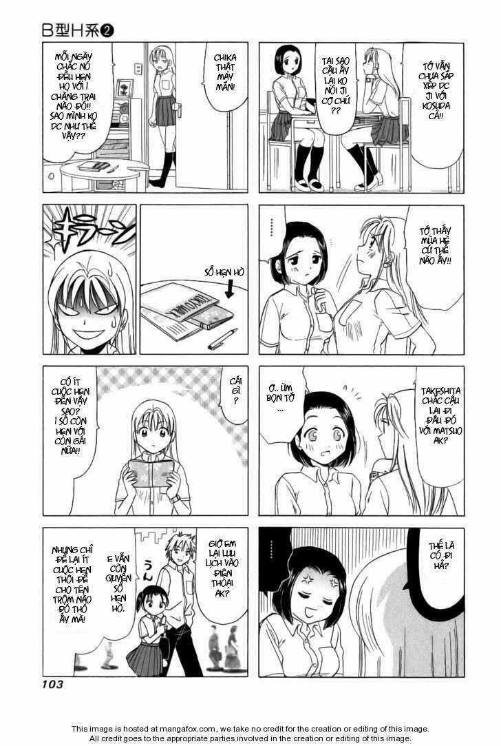 B gata H kei - Chapter 59 - Trang 3