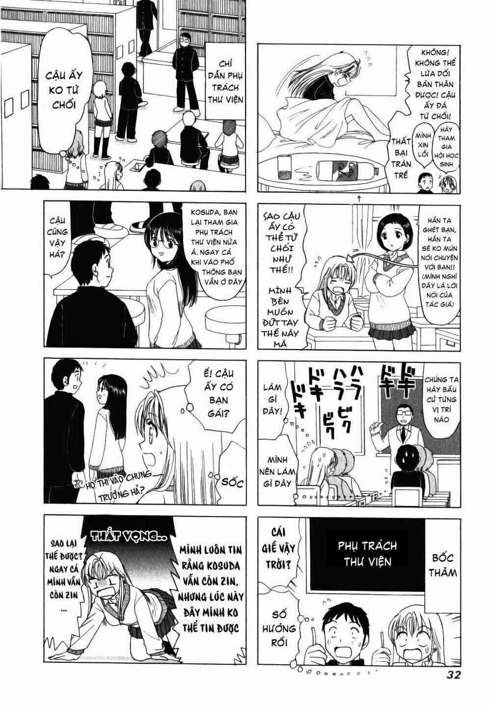 B gata H kei - Chapter 6 - Trang 2