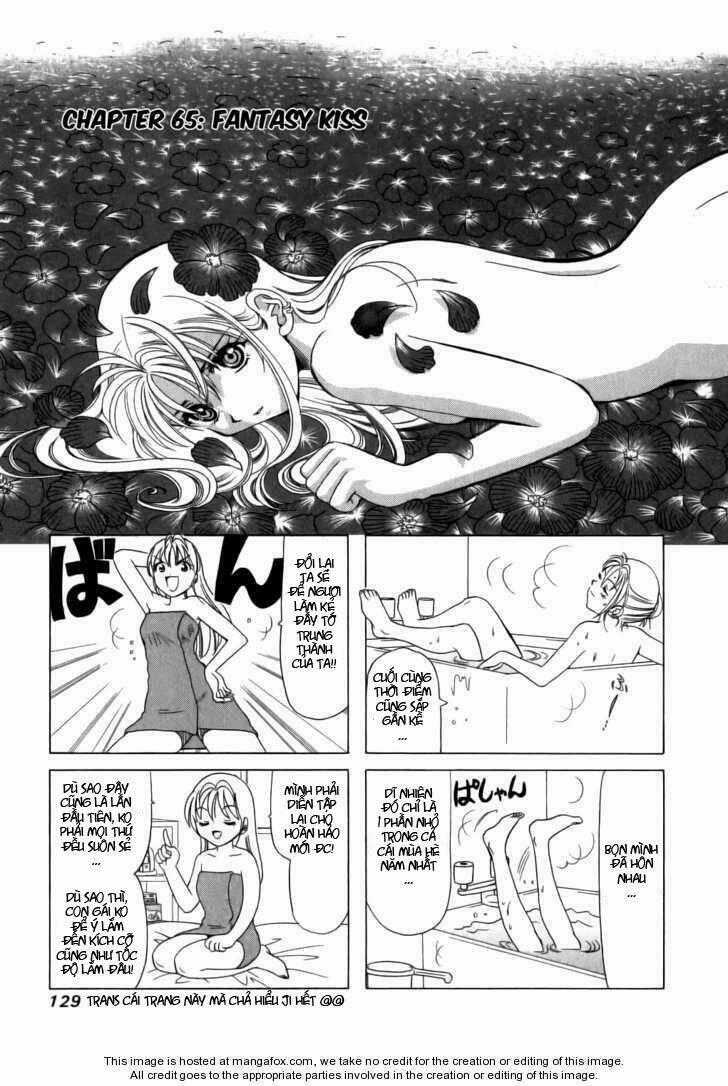 B gata H kei - Chapter 65 - Trang 1