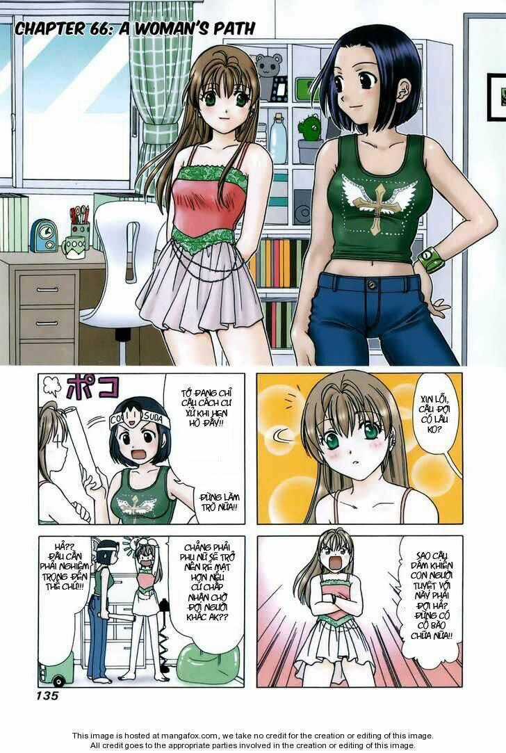 B gata H kei - Chapter 66 - Trang 1