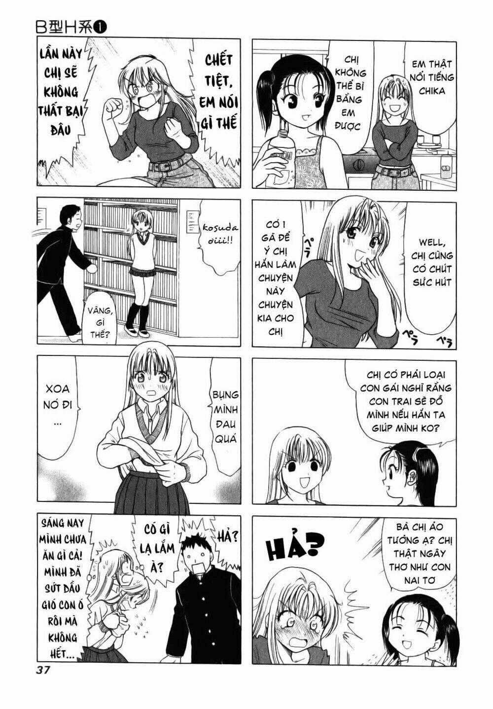B gata H kei - Chapter 7 - Trang 4