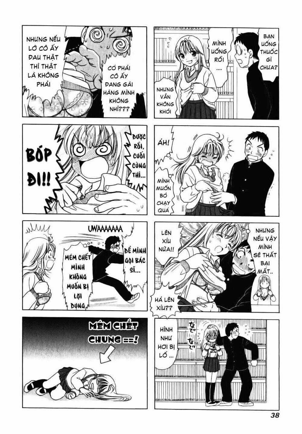 B gata H kei - Chapter 7 - Trang 5