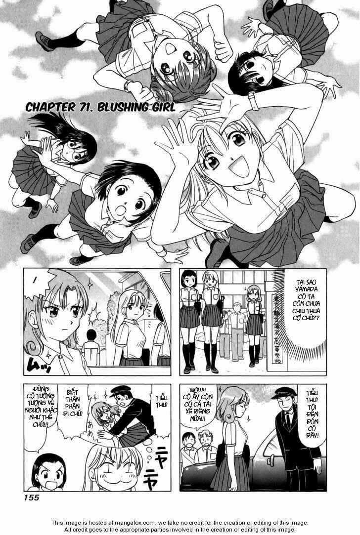 B gata H kei - Chapter 71 - Trang 1