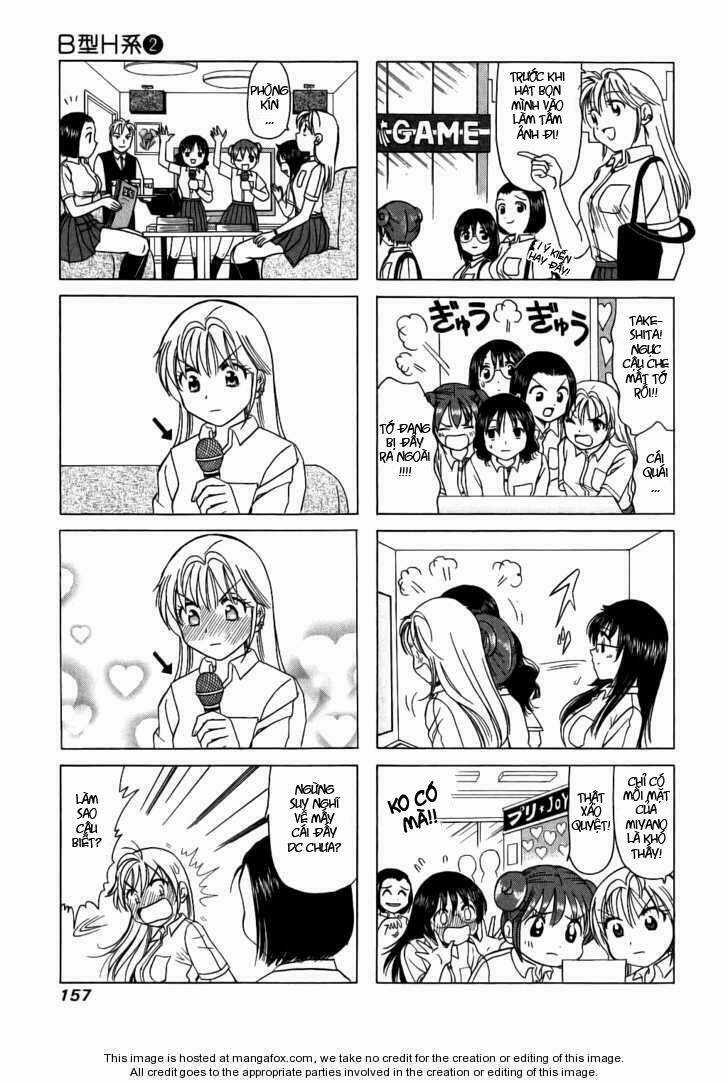 B gata H kei - Chapter 71 - Trang 3