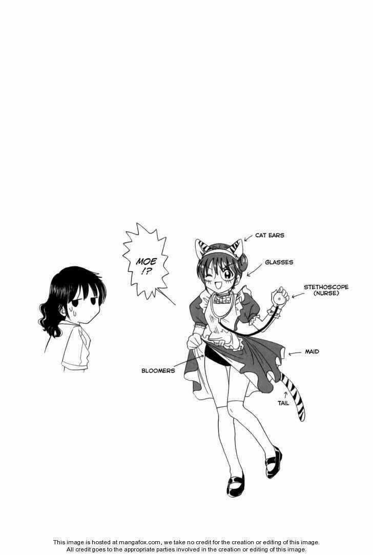 B gata H kei - Chapter 71 - Trang 5