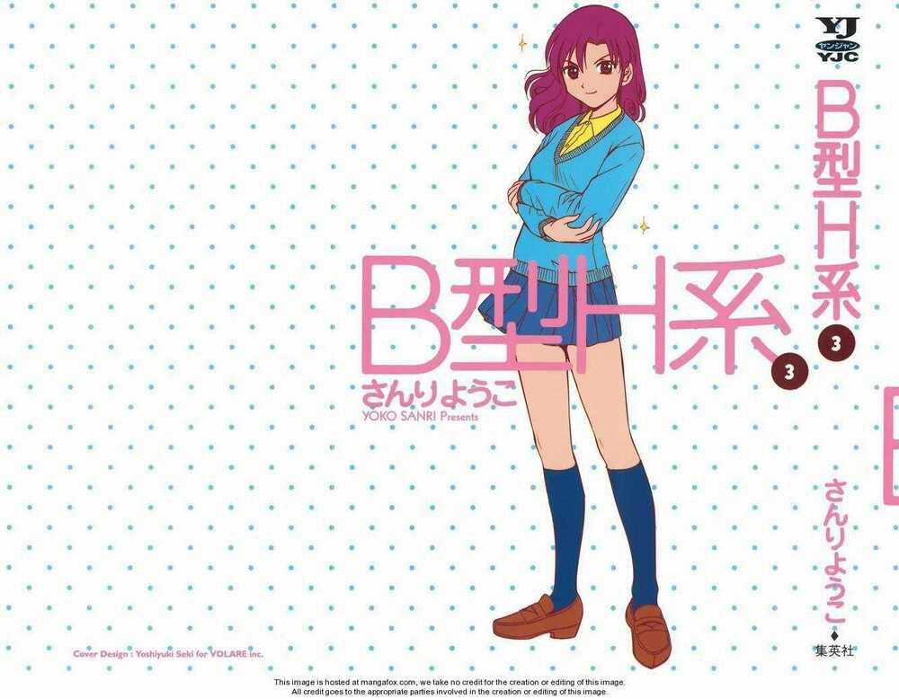 B gata H kei - Chapter 72 - Trang 1