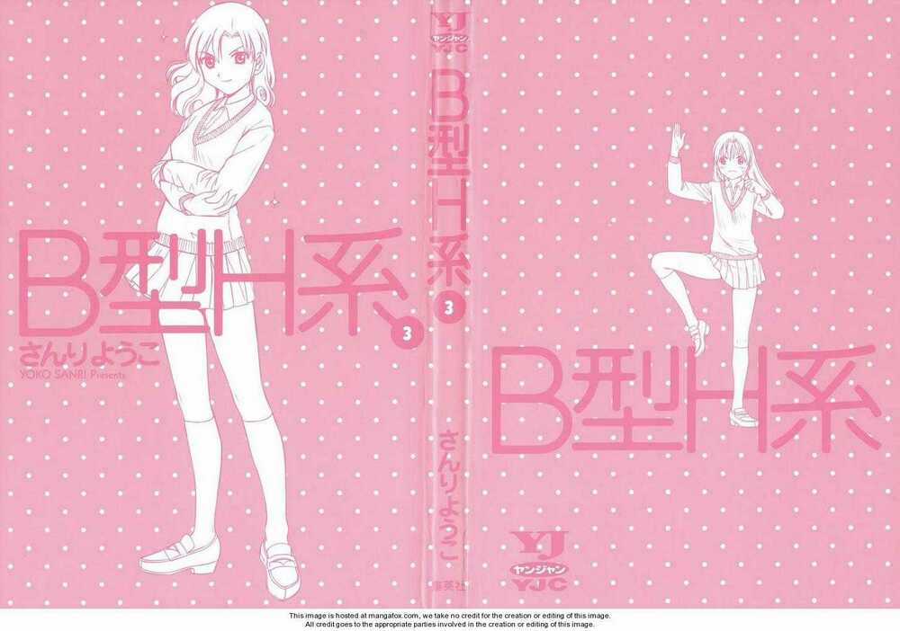 B gata H kei - Chapter 72 - Trang 3