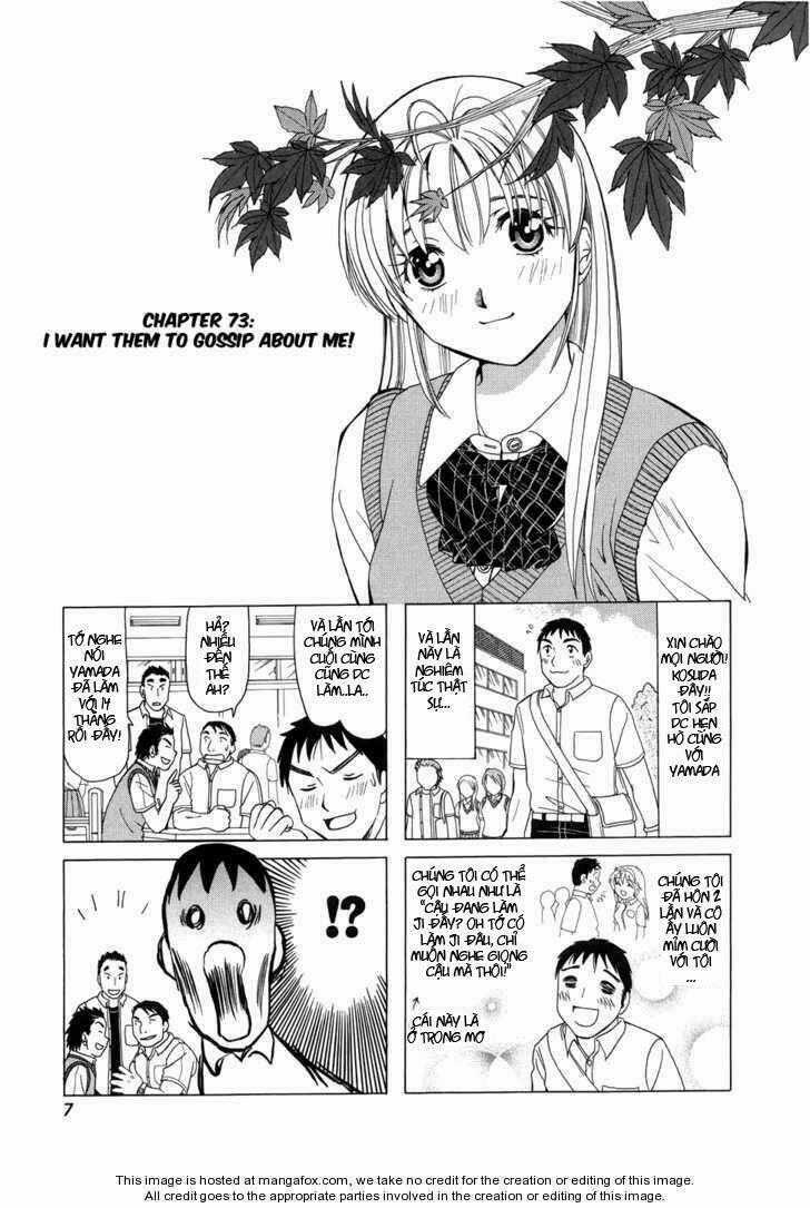 B gata H kei - Chapter 73 - Trang 1