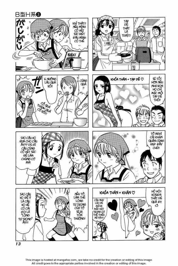 B gata H kei - Chapter 74 - Trang 3