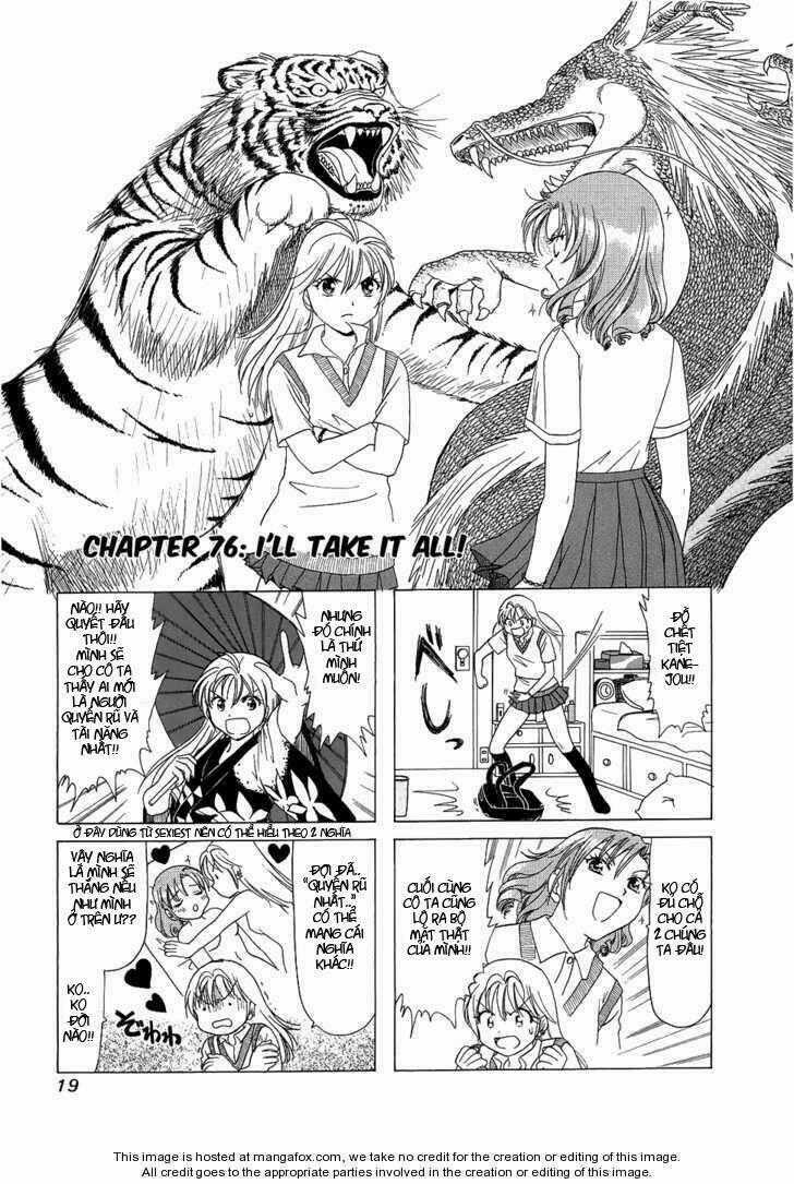 B gata H kei - Chapter 76 - Trang 1