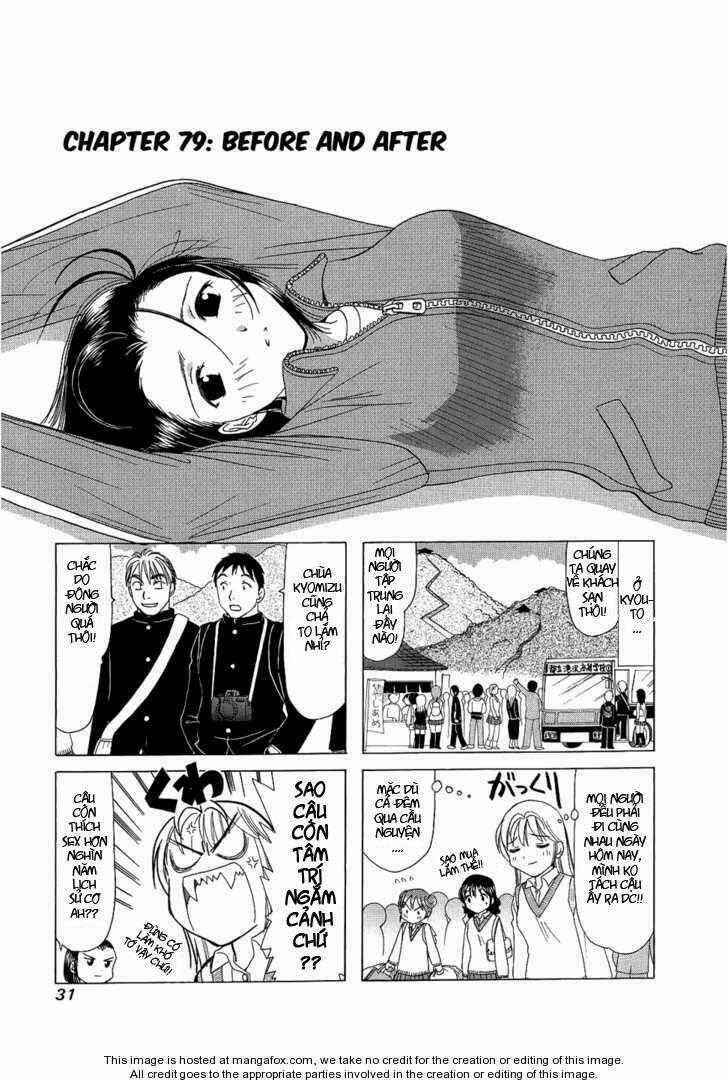 B gata H kei - Chapter 79 - Trang 1