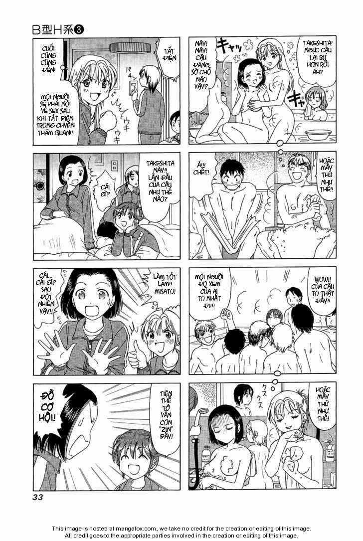 B gata H kei - Chapter 79 - Trang 3