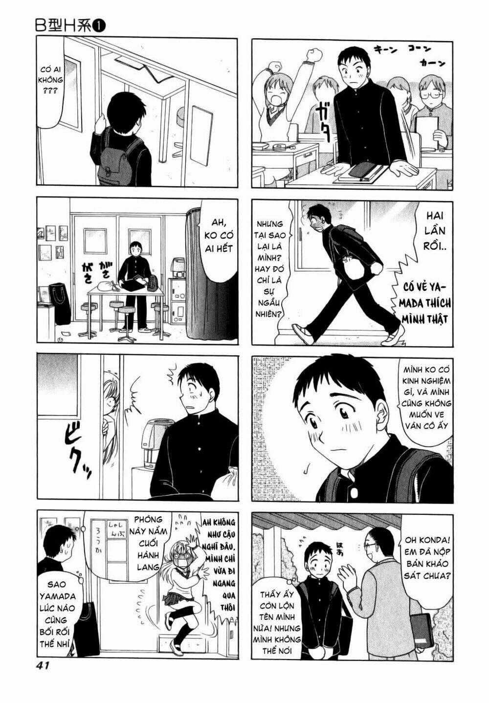 B gata H kei - Chapter 8 - Trang 4