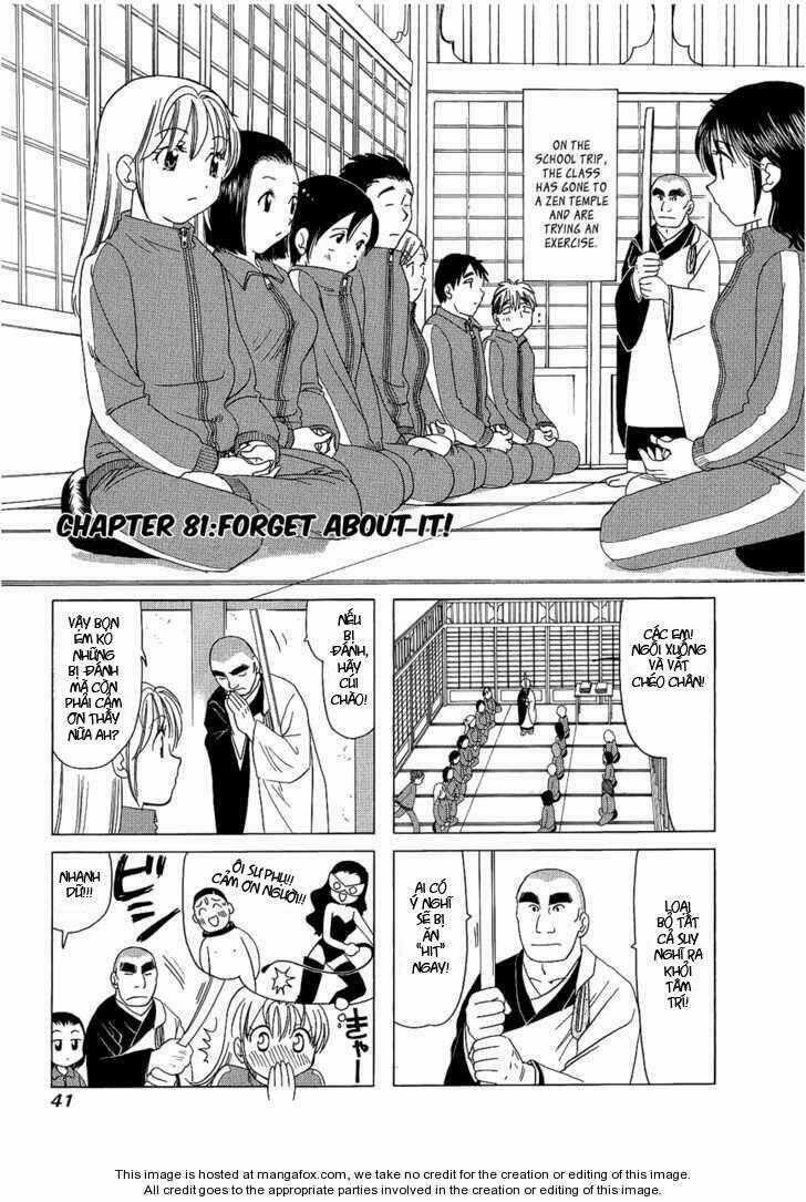 B gata H kei - Chapter 81 - Trang 1
