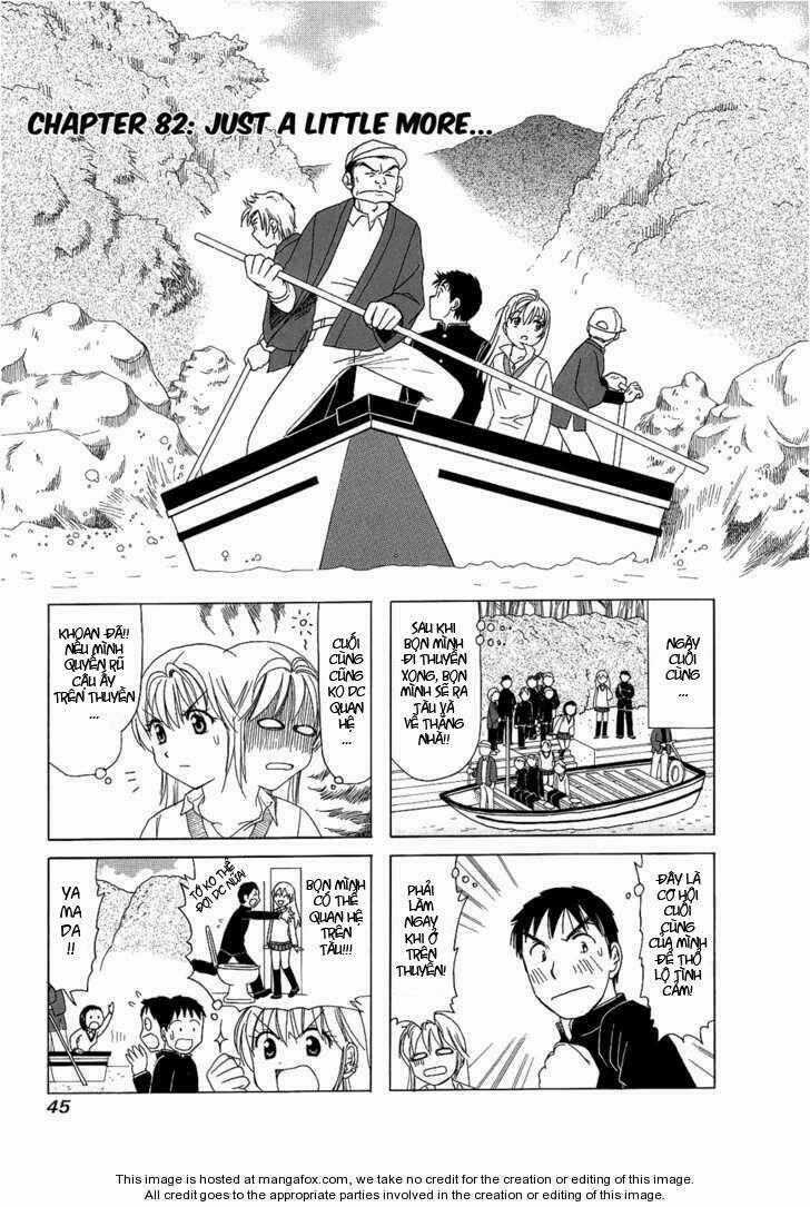 B gata H kei - Chapter 82 - Trang 1