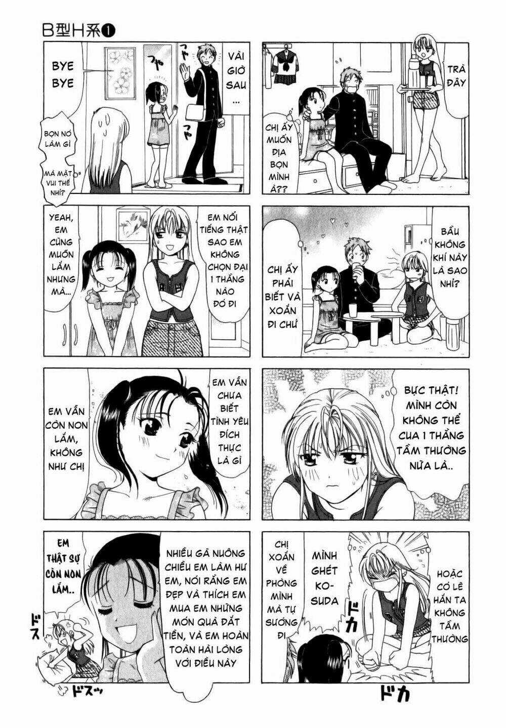 B gata H kei - Chapter 9 - Trang 3