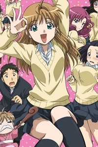 Đọc truyện B gata H kei