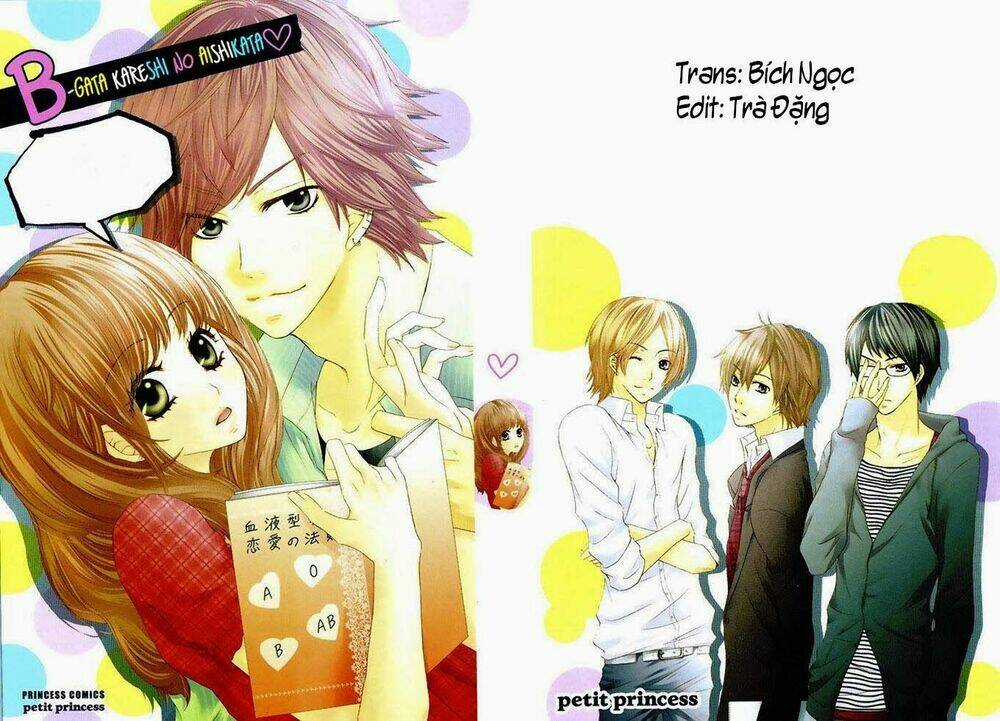 B-Gata Kareshi no Aishikata - Chapter 2 - Trang 1