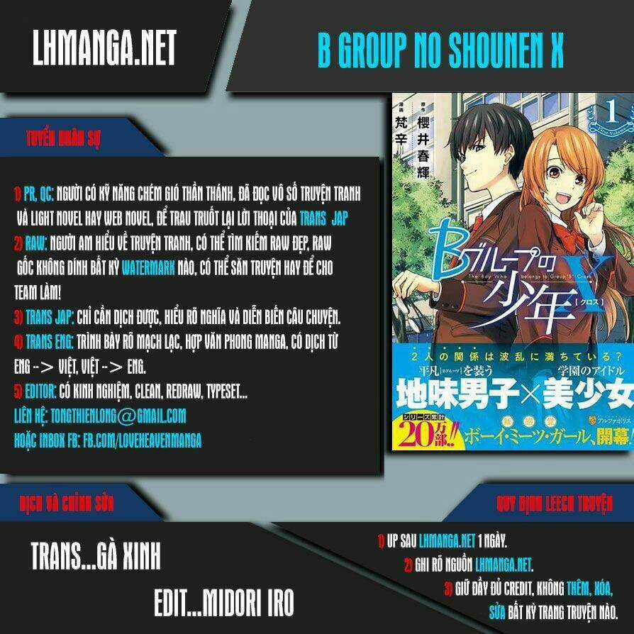 B Group No Shounen X - Chapter 10 - Trang 1