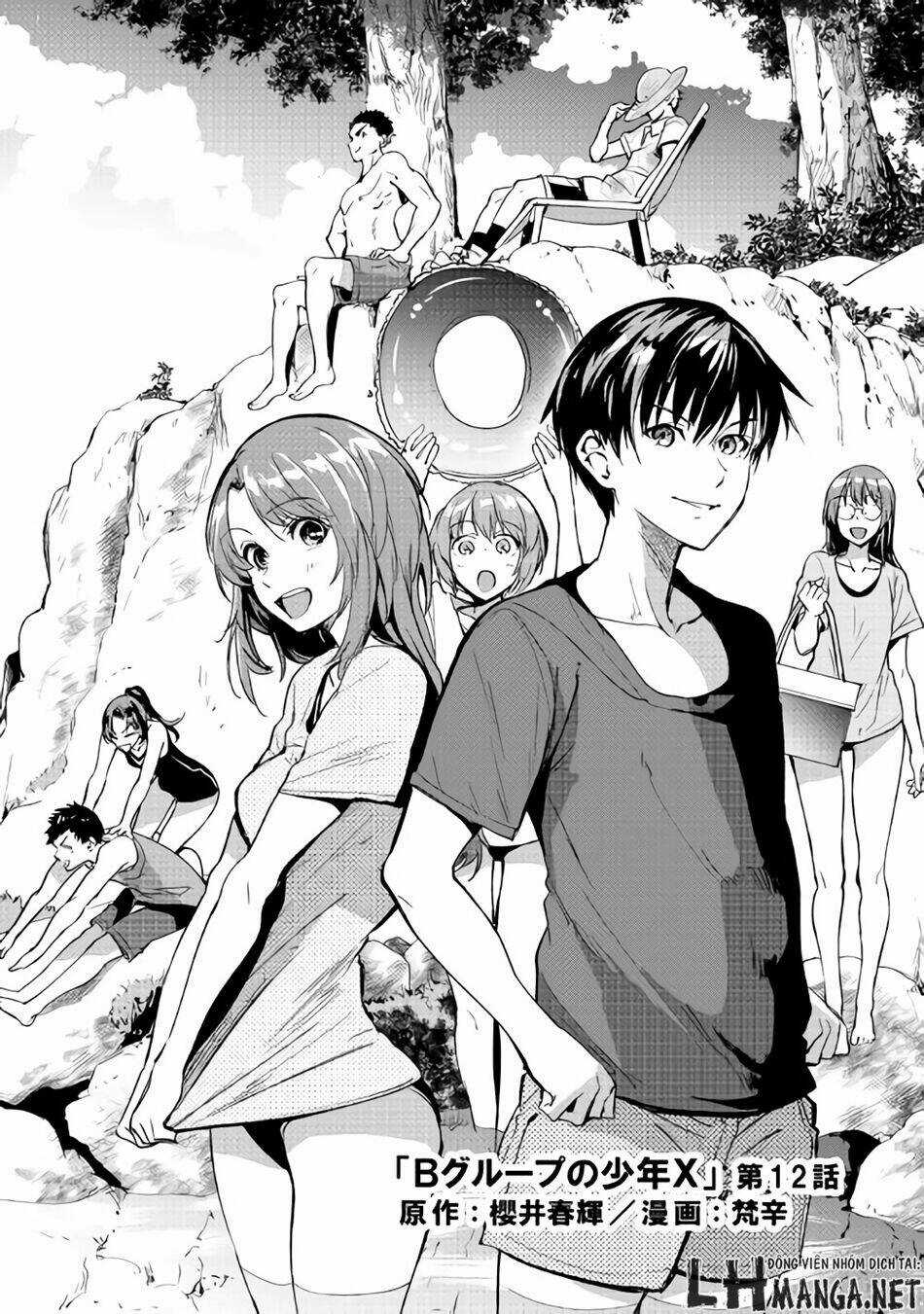 B Group No Shounen X - Chapter 12 - Trang 2
