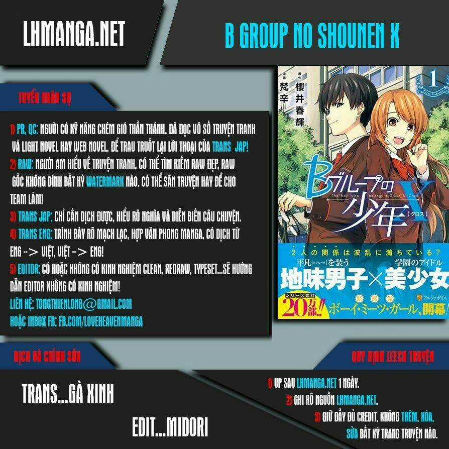 B Group No Shounen X - Chapter 13 - Trang 1