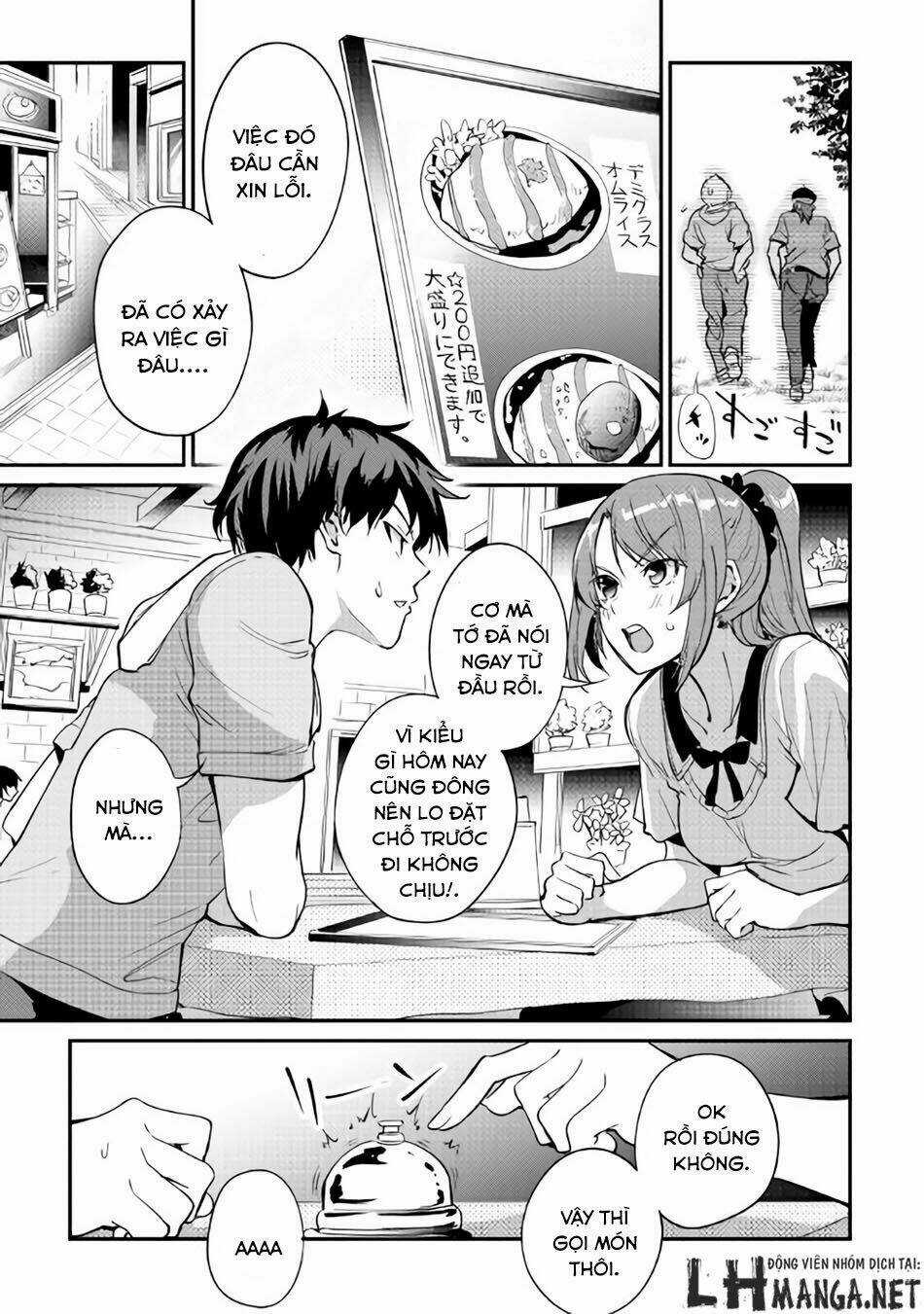 B Group No Shounen X - Chapter 13 - Trang 8