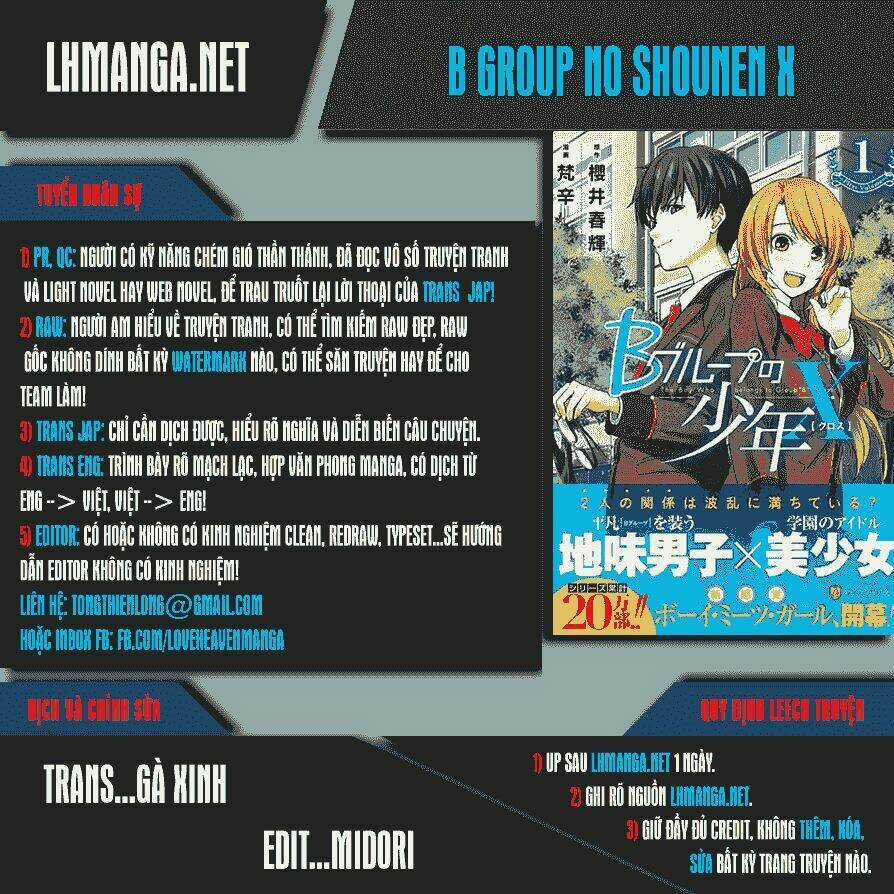 B Group No Shounen X - Chapter 14 - Trang 1